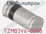 Стабилитрон TZMB3V6-GS08 фотография 2.