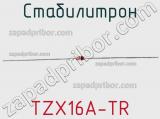 Стабилитрон TZX16A-TR фотография 2.