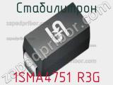 Стабилитрон 1SMA4751 R3G фотография 2.