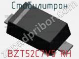 Стабилитрон BZT52C7V5 RH 