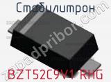 Стабилитрон BZT52C9V1 RHG 