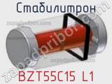 Стабилитрон BZT55C15 L1 фотография 2.