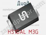 Диод HS1DAL M3G