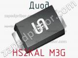 Диод HS2KAL M3G