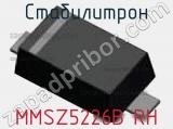 Стабилитрон MMSZ5226B RH 