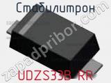 Стабилитрон UDZS33B RR