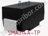 Диод SMAJ14A-TP фотография 2.
