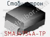 Стабилитрон SMAJ4754A-TP 