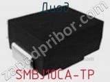 Диод SMBJ10CA-TP фотография 2.