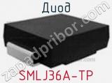 Диод SMLJ36A-TP фотография 2.