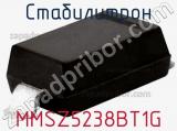 Стабилитрон MMSZ5238BT1G фотография 3.