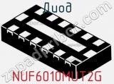 Диод NUF6010MUT2G 