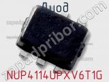 Диод NUP4114UPXV6T1G фотография 2.