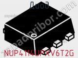 Диод NUP4114UPXV6T2G фотография 2.