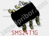 Диод SMS24T1G фотография 3.