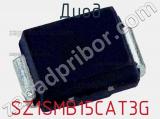 Диод SZ1SMB15CAT3G фотография 3.
