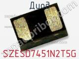 Диод SZESD7451N2T5G фотография 2.