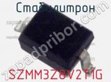 Стабилитрон SZMM3Z8V2T1G фотография 3.