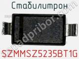 Стабилитрон SZMMSZ5235BT1G фотография 2.