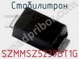 Стабилитрон SZMMSZ5239BT1G фотография 2.