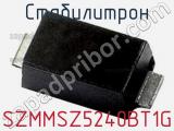 Стабилитрон SZMMSZ5240BT1G фотография 2.