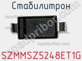 Стабилитрон SZMMSZ5248ET1G фотография 3.