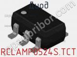 Диод RCLAMP0524S.TCT фотография 2.