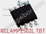 Диод RCLAMP2502L.TBT фотография 2.