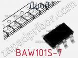 Диод BAW101S-7 