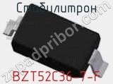 Стабилитрон BZT52C36-7-F фотография 2.