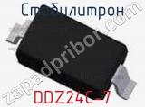 Стабилитрон DDZ24C-7 фотография 2.