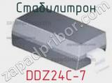 Стабилитрон DDZ24C-7 фотография 3.