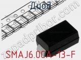 Диод SMAJ6.0CA-13-F фотография 3.