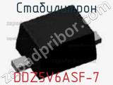 Стабилитрон DDZ5V6ASF-7 фотография 3.