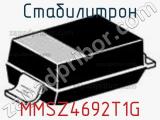 Стабилитрон MMSZ4692T1G фотография 2.