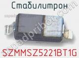 Стабилитрон SZMMSZ5221BT1G фотография 3.