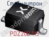 Стабилитрон PDZ20B.115 фотография 3.