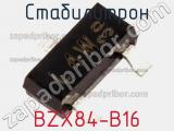 Стабилитрон BZX84-B16 