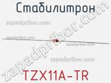 Стабилитрон TZX11A-TR