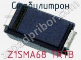 Стабилитрон Z1SMA68 TRTB фотография 2.
