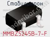 Стабилитрон MMBZ5245B-7-F фотография 2.