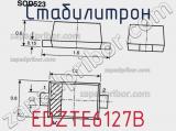 Стабилитрон EDZTE6127B фотография 3.