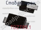 Стабилитрон TDZTR5.1 фотография 2.