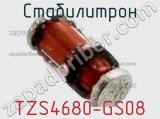 Стабилитрон TZS4680-GS08 фотография 2.
