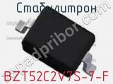Стабилитрон BZT52C2V7S-7-F фотография 2.