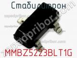 Стабилитрон MMBZ5223BLT1G фотография 3.