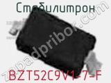 Стабилитрон BZT52C9V1-7-F фотография 3.