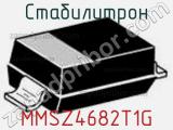 Стабилитрон MMSZ4682T1G фотография 2.