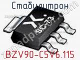 Стабилитрон BZV90-C5V6,115 фотография 3.