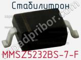 Стабилитрон MMSZ5232BS-7-F фотография 3.